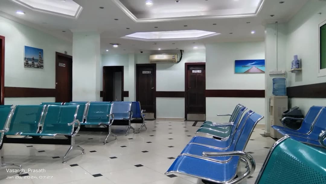 Shifa AlKhobar Medical Center — صورة 4
