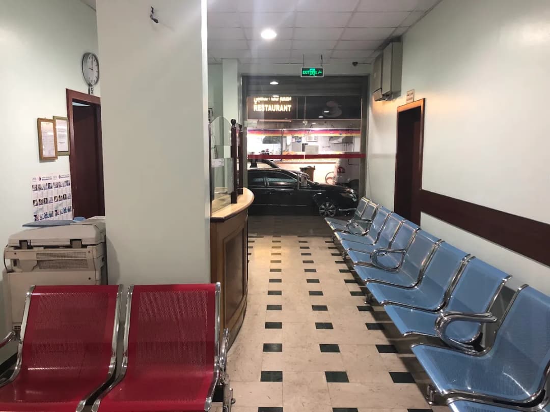 Shifa AlKhobar Medical Center — صورة 7