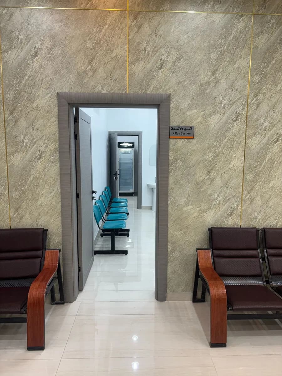 مجمع الدكتور جميل خطاب الطبي | Dr. Jameel Khattab Medical Complex — صورة 5