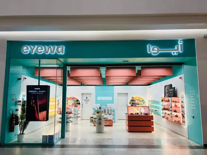 eyewa Mekkah Mall - ايوا مكة مول