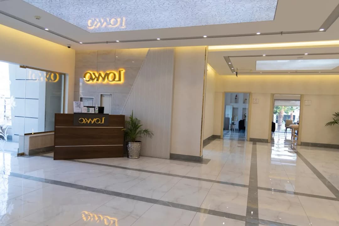 مجمع لمسه الطبي — صورة 3
