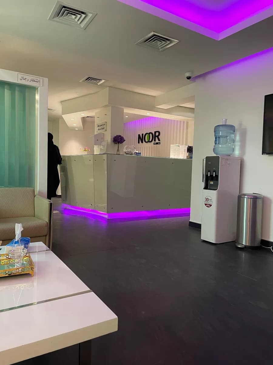 Noor-Clinics — صورة 5