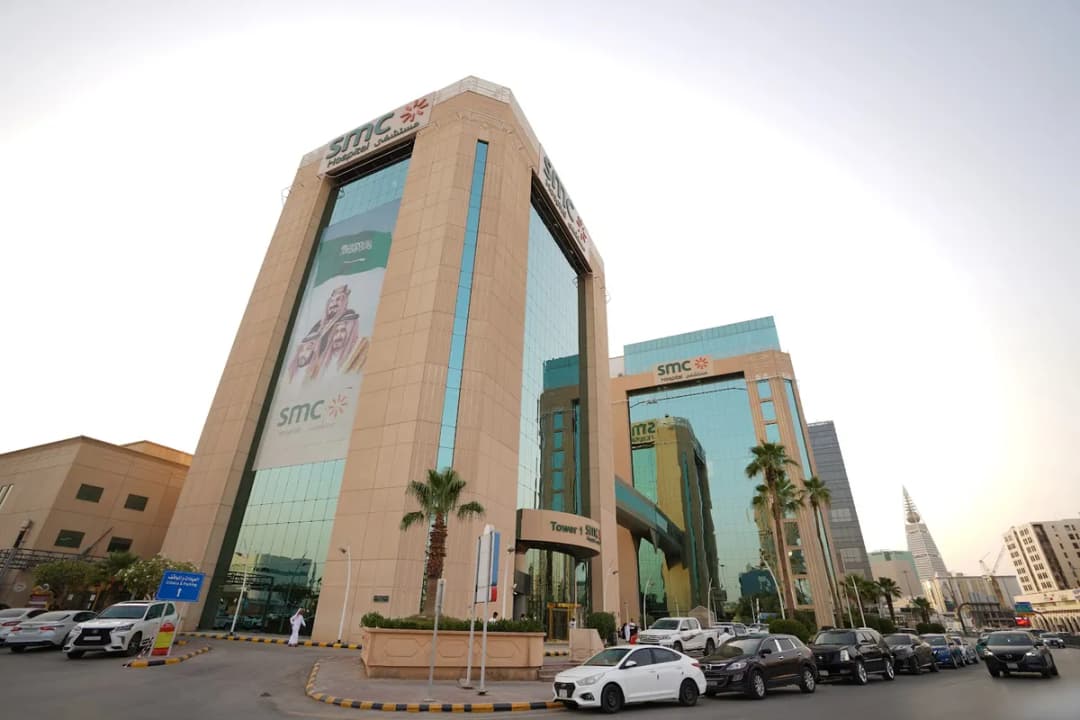 مستشفى اس ام سي | SMC Hospital — صورة 2