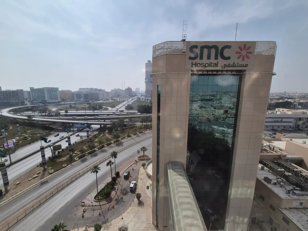 مستشفى اس ام سي | SMC Hospital — صورة 4