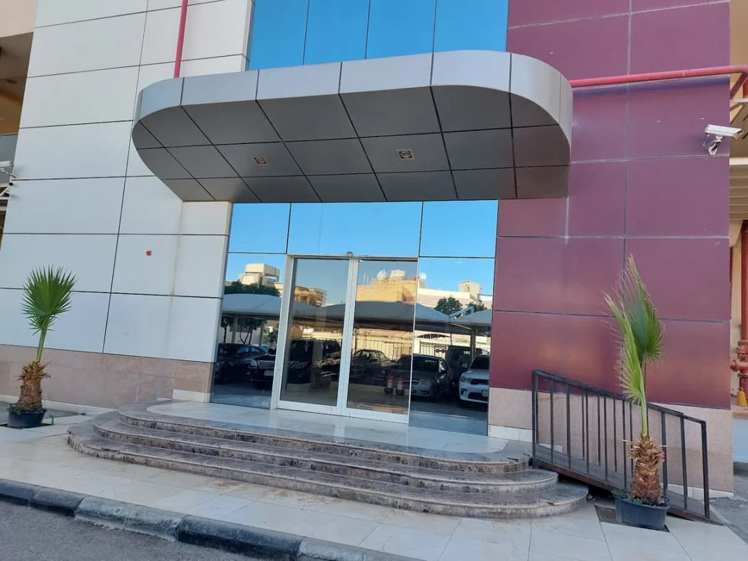 عيادة أجوان Ajwan Clinic — صورة 8