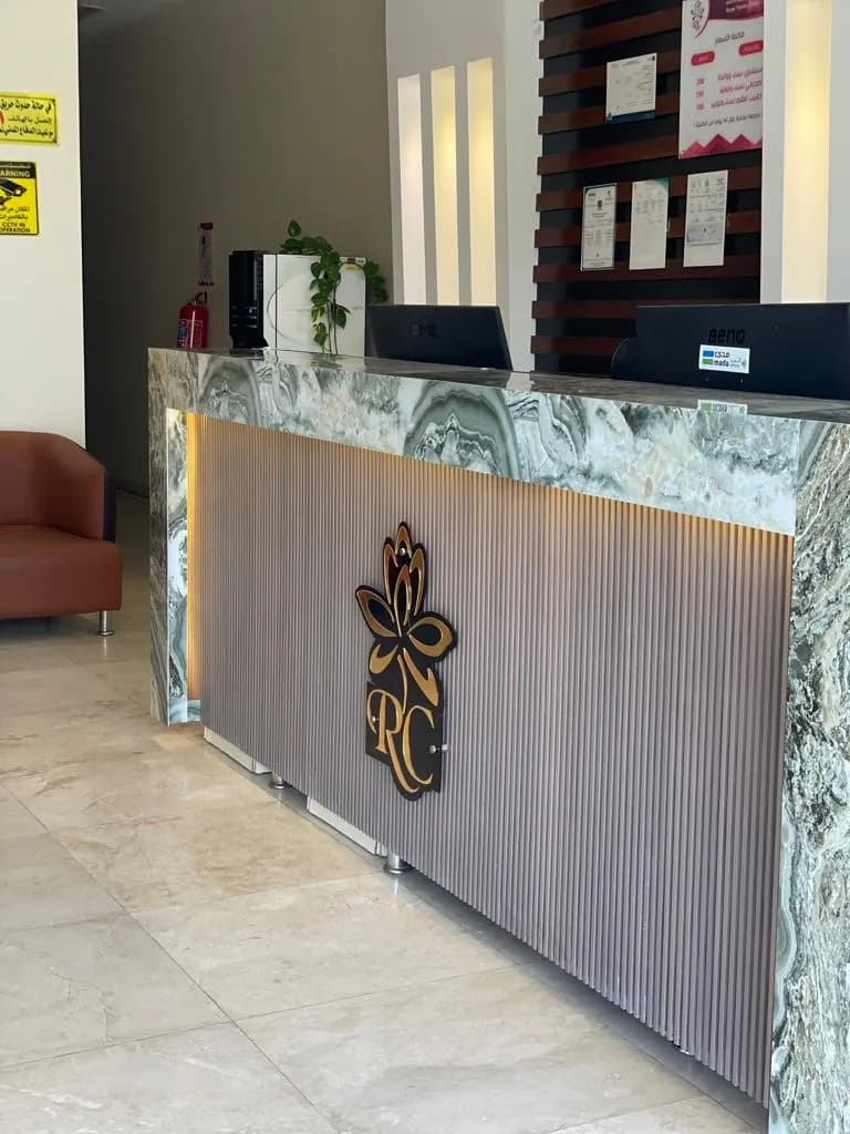 مجمع روز ينبع الطبي Rose Medical Complex — صورة 3