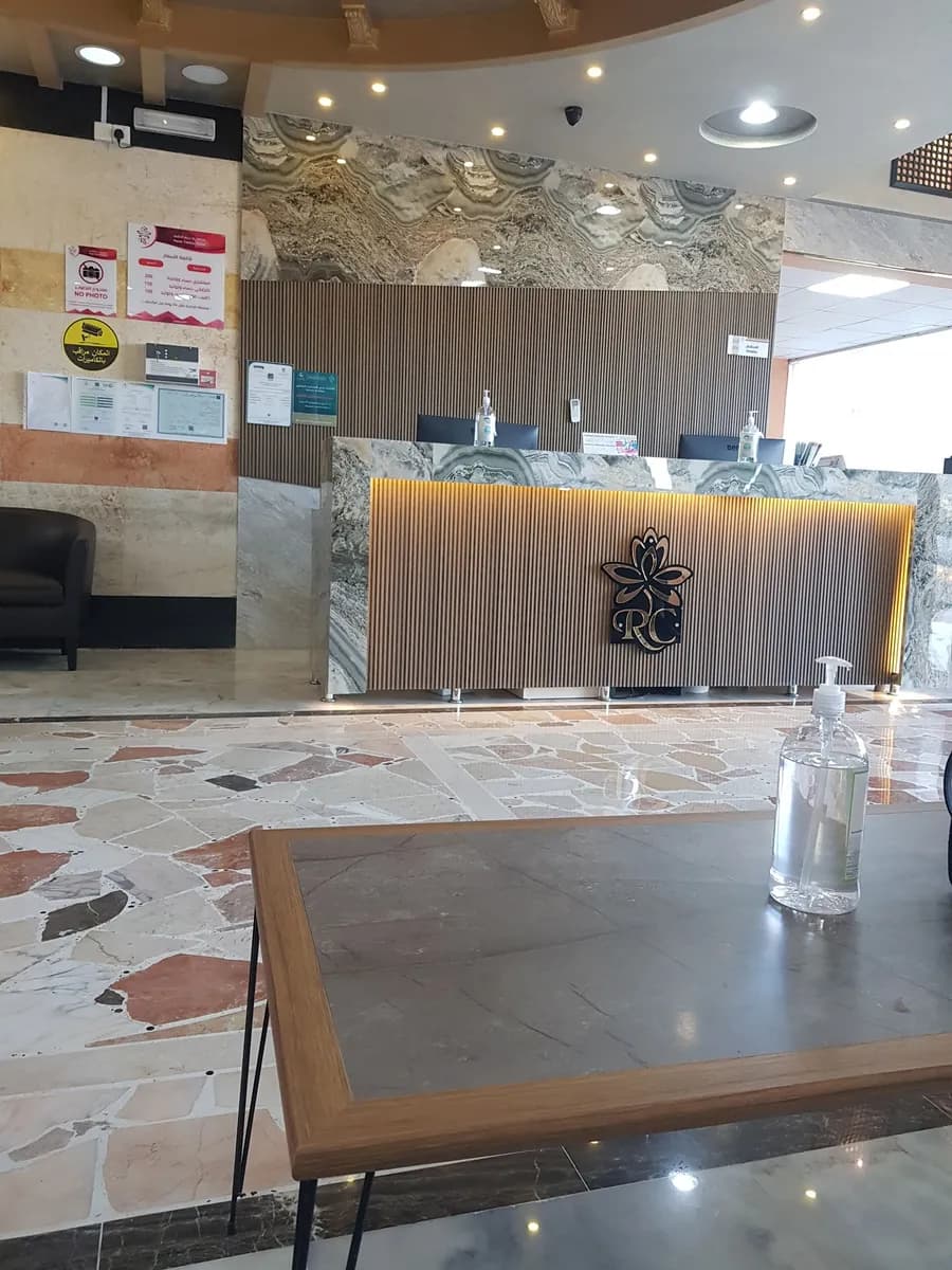 مجمع روز ينبع الطبي Rose Medical Complex — صورة 5