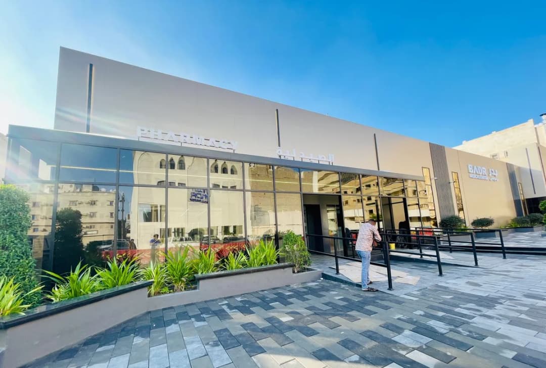 Badr Medical Center Dammam