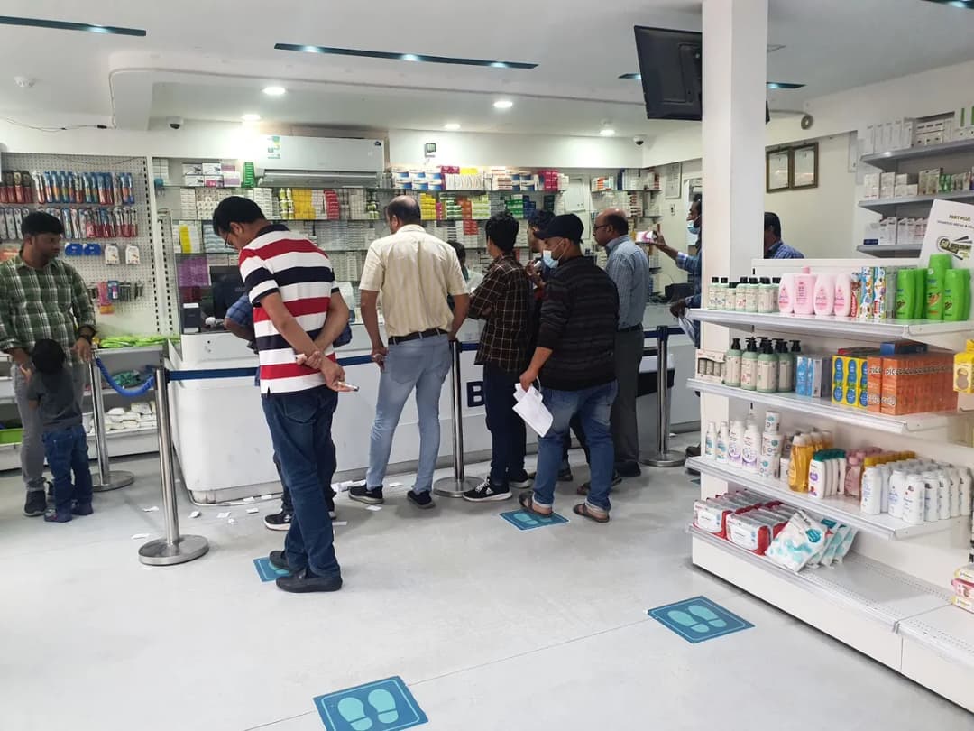 Badr Medical Center Dammam — صورة 5