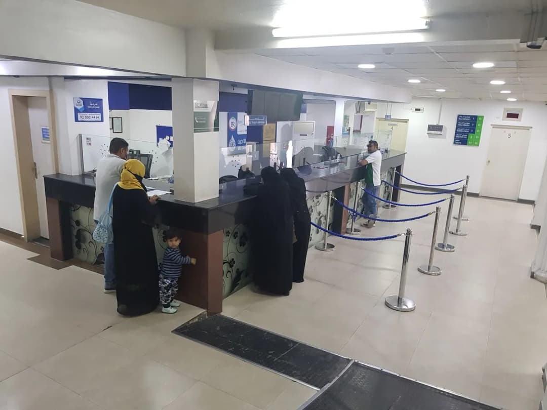 Badr Medical Center Dammam — صورة 7