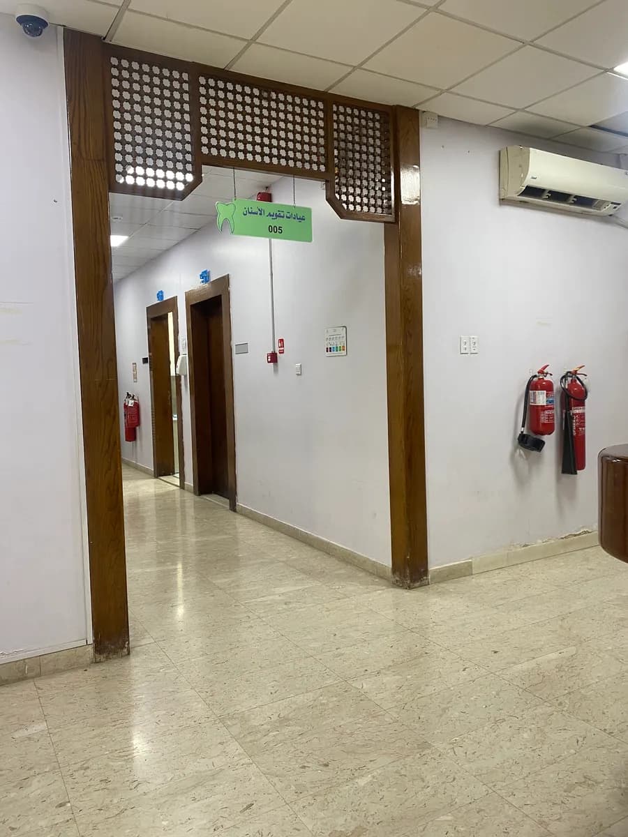 Al Ahsa Specialist Dental Center — صورة 7