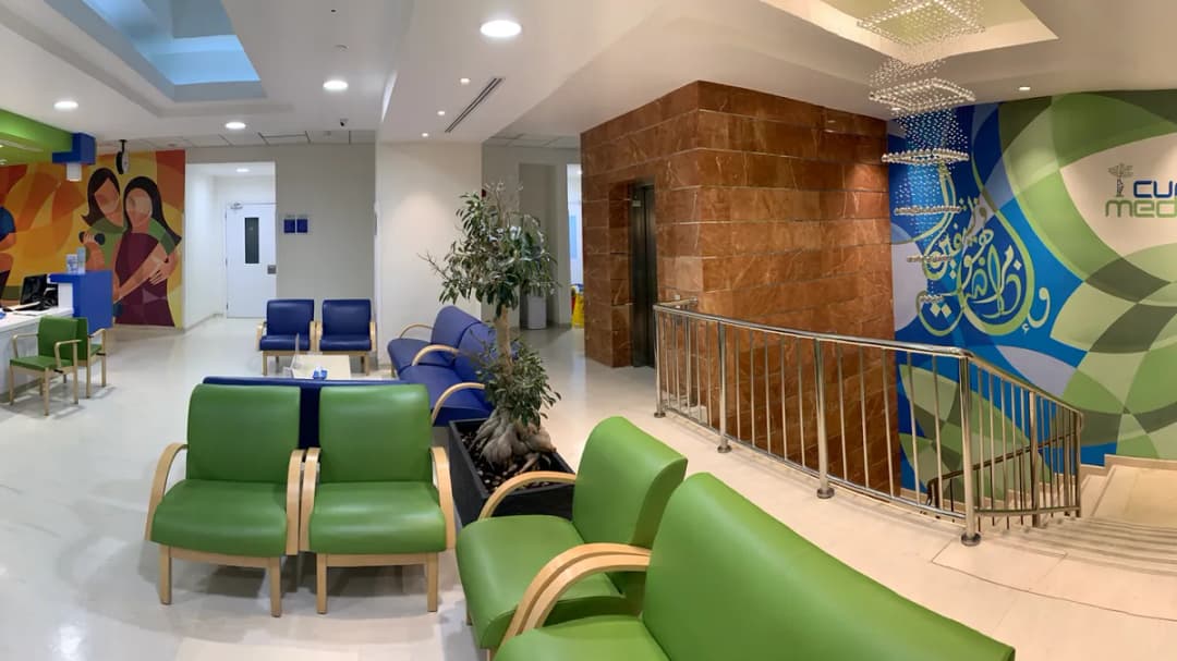 CureMed Tabsh Medical Centers