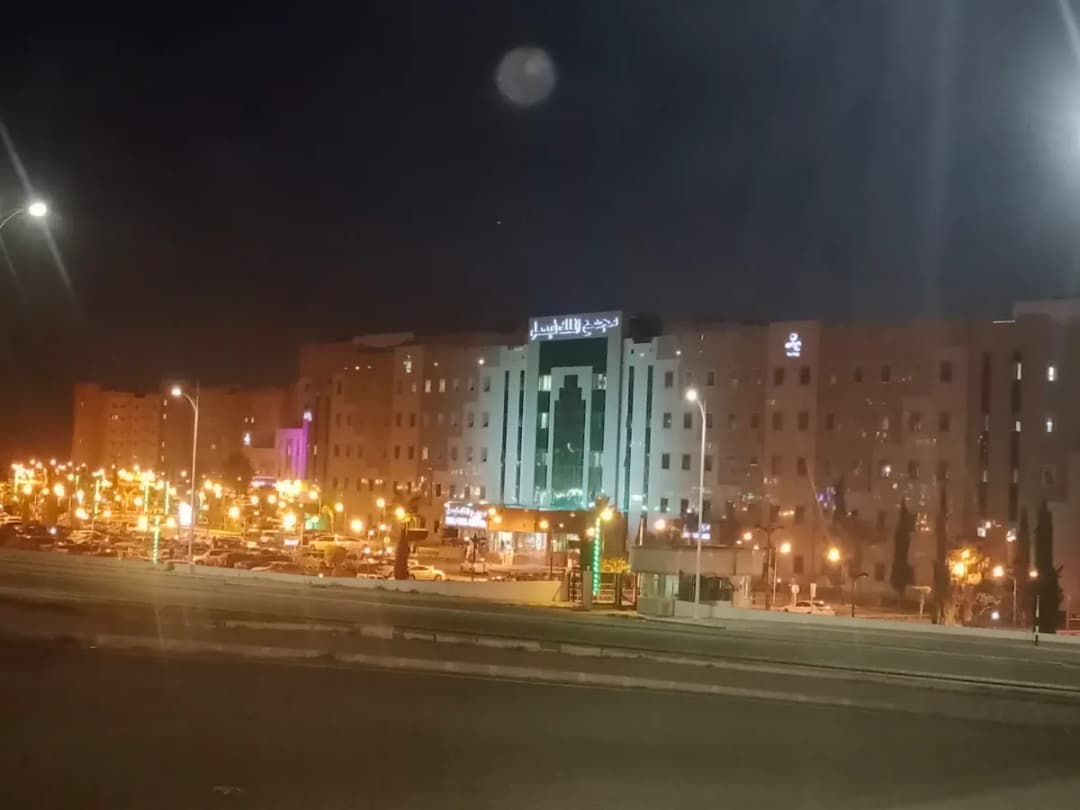 مستشفى الملك فيصل — صورة 3