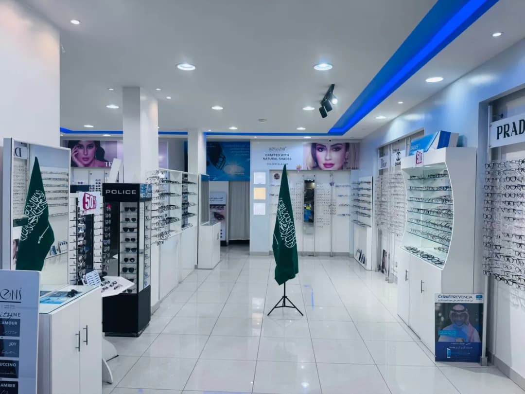 النظرة الصحيحة — General Clinics & Polyclinics in Buraidah