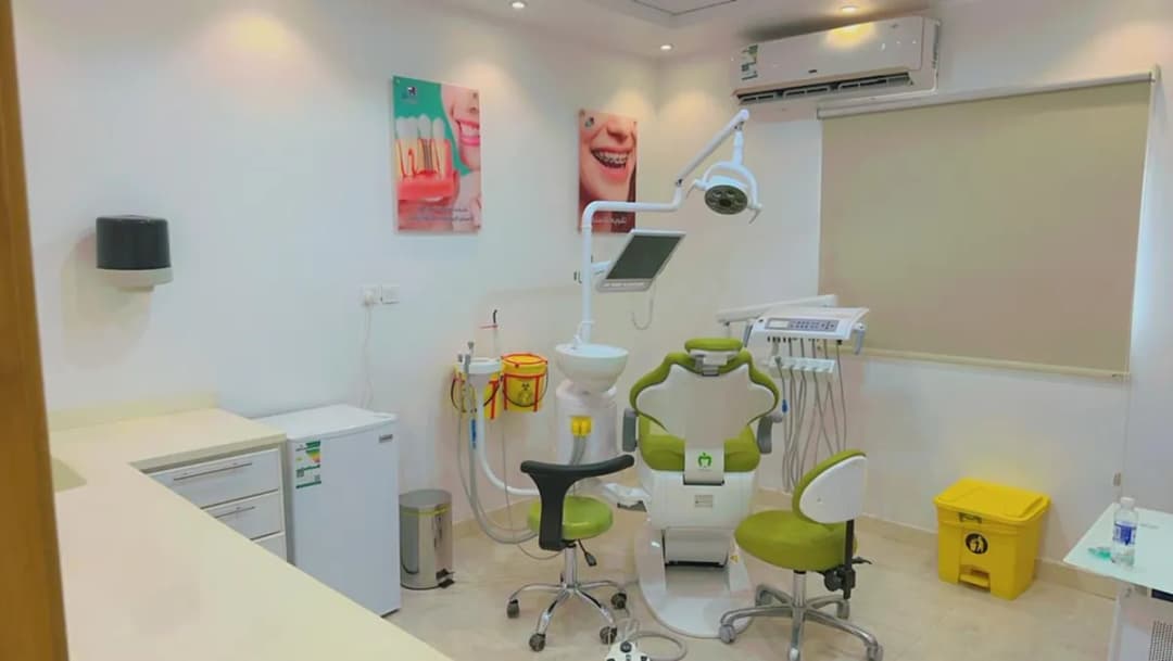 المهيدب لطب الأسنان (نجران) — Hospitals & Medical Centers in Najran