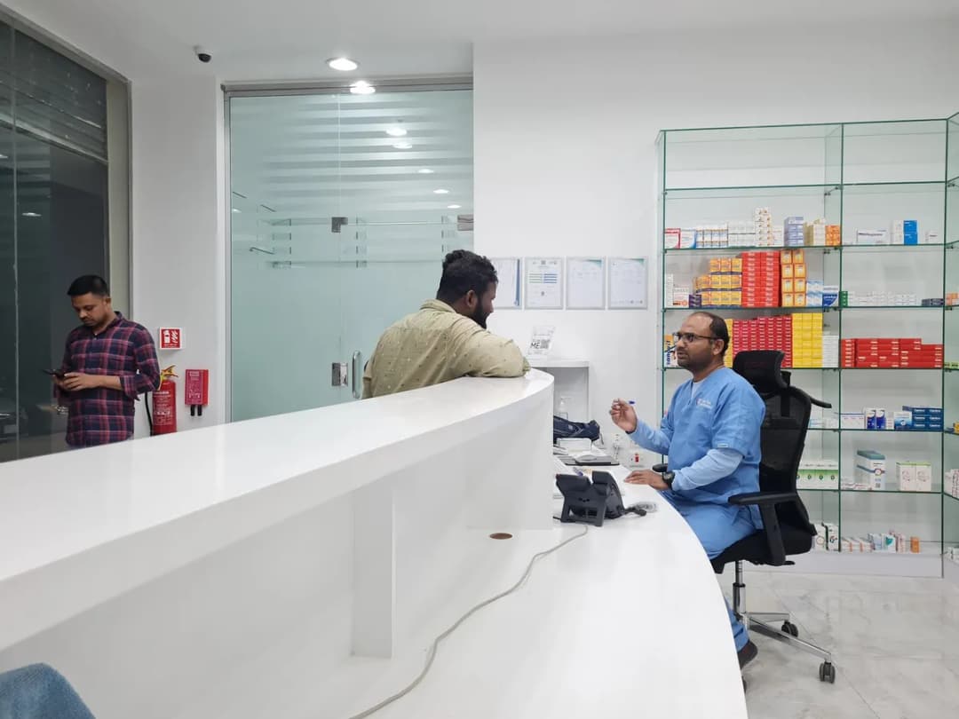مجمع صحة المتحدة الطبي — صورة 3