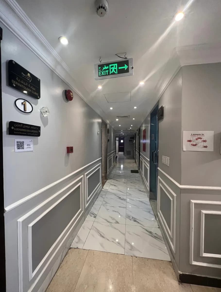 بيرل الخبر Pearl Clinics — صورة 4