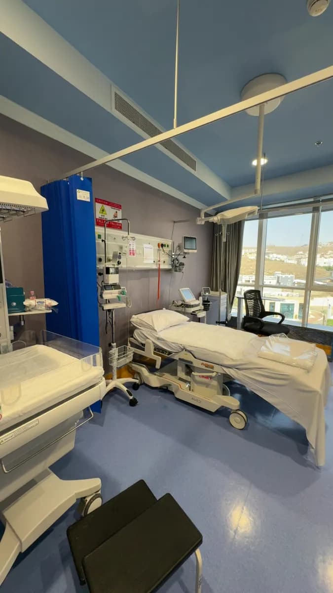 Hayat National Hospital - Abha — صورة 6