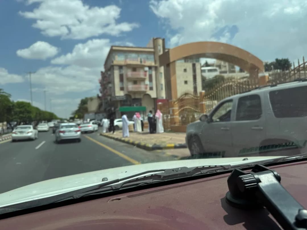 Hayat National Hospital - Abha — صورة 8