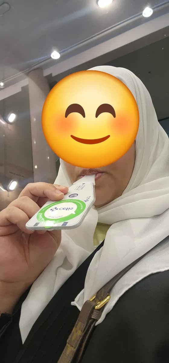 مختبرات وريد الطبية فرع سيهات — صورة 4