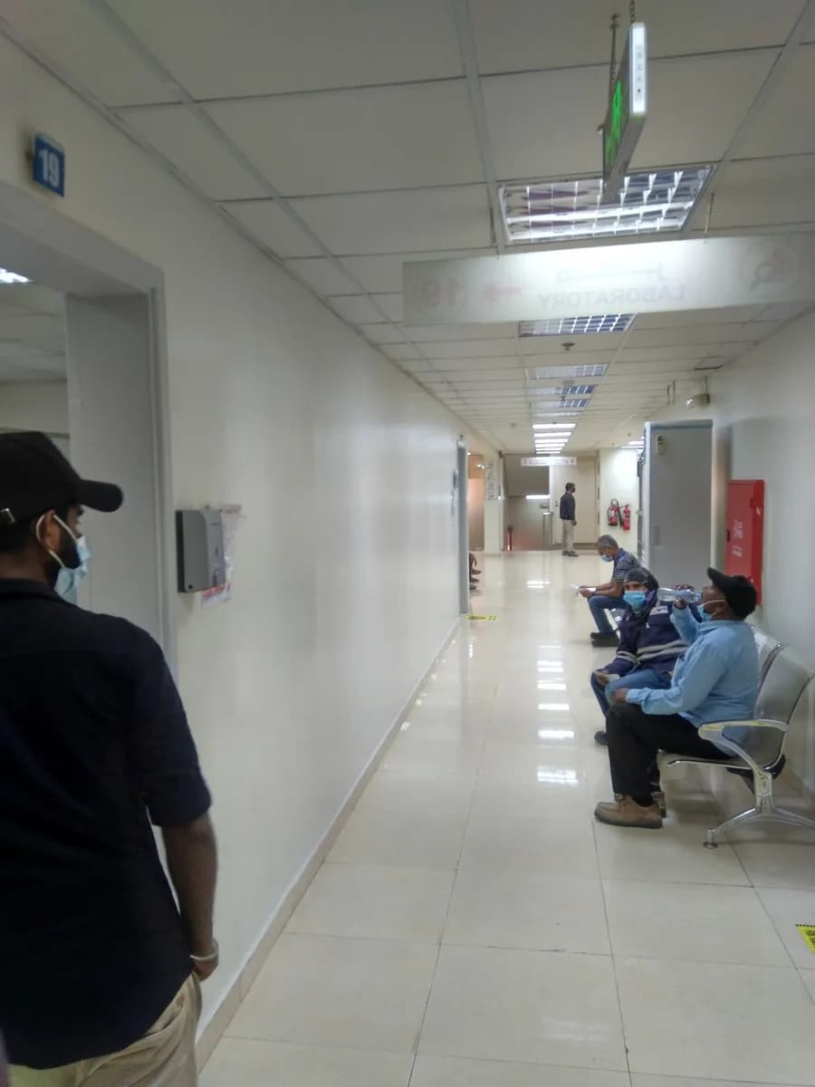 Arrazi Clinics Al Jubail — صورة 3