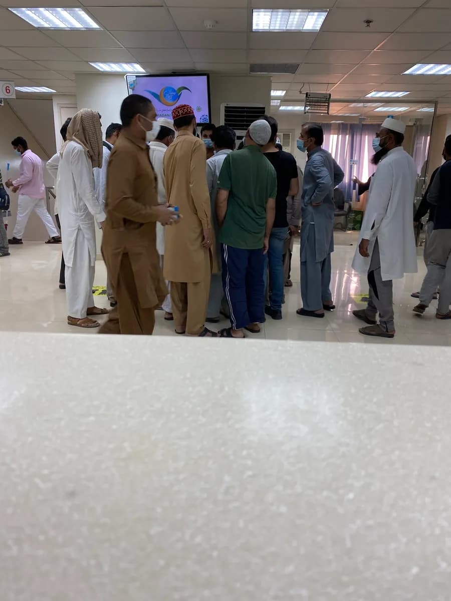 Arrazi Clinics Al Jubail — صورة 7
