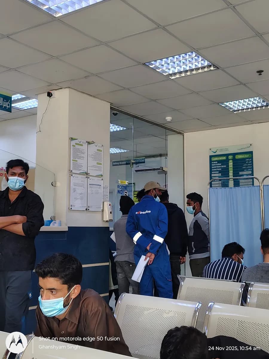 Arrazi Clinics Al Jubail — صورة 8