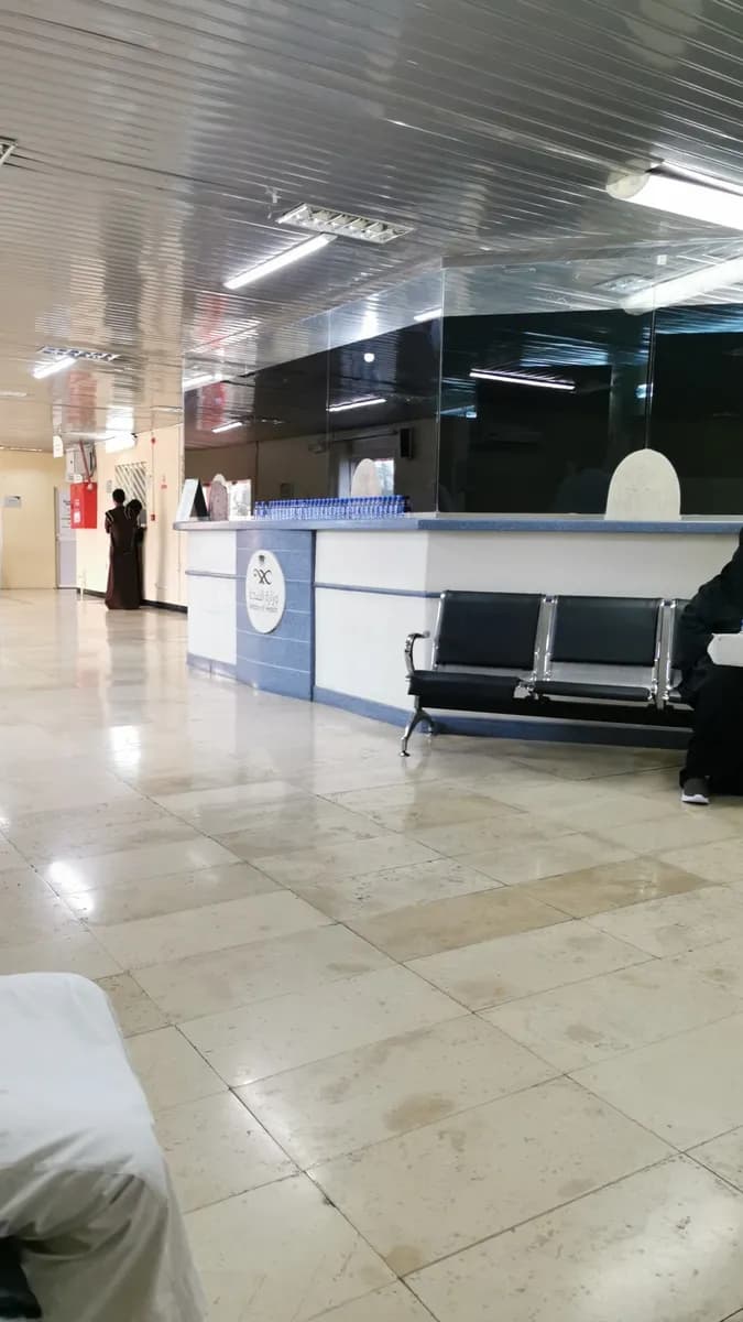 Mental Health Hospital — صورة 2
