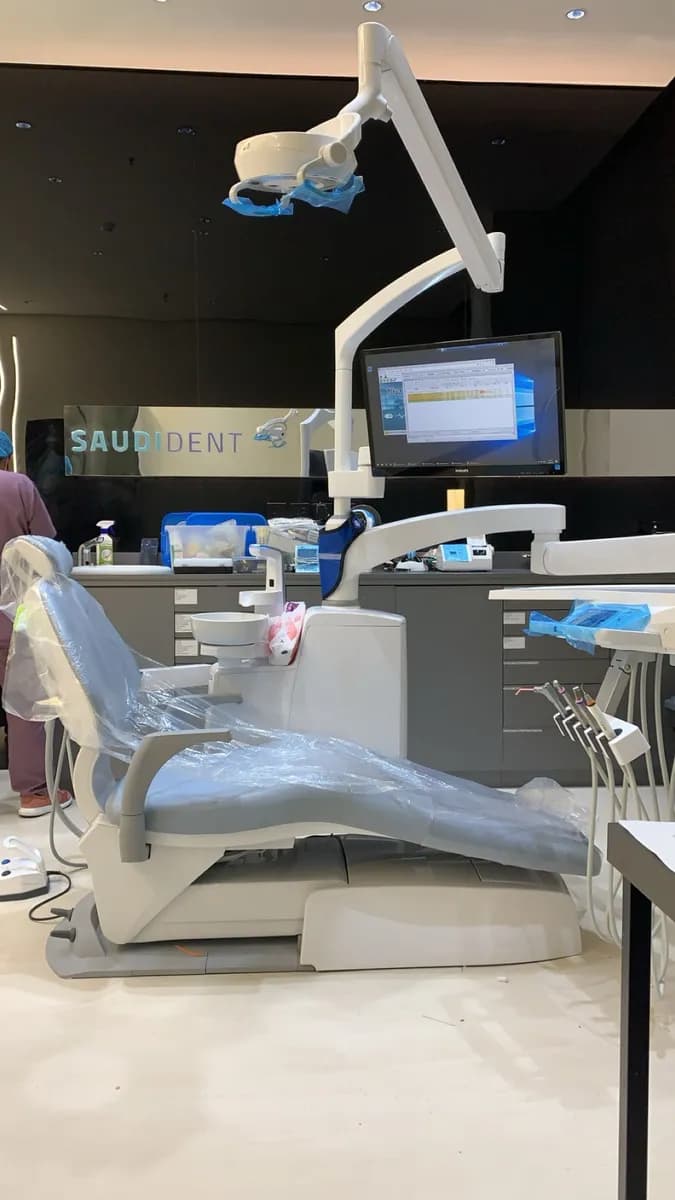 SaudiDent Clinic - Abha سعودي دنت لطب الأسنان - أبها