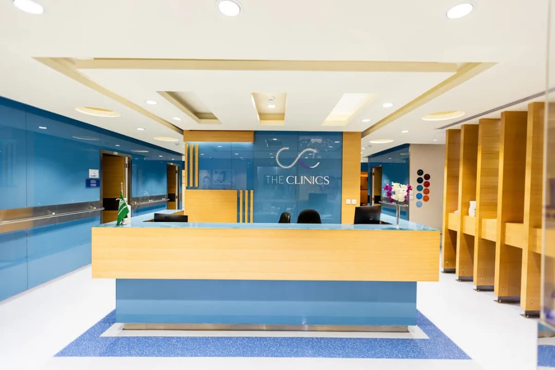 The Clinics — General Clinics & Polyclinics in Riyadh
