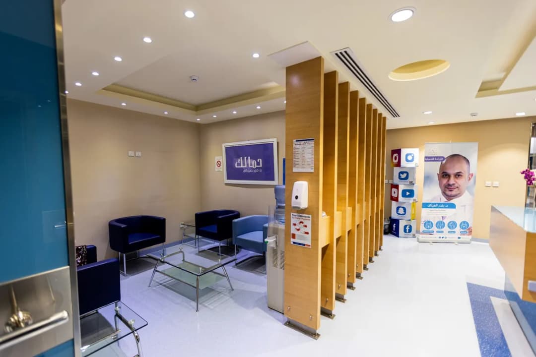 The Clinics — صورة 3