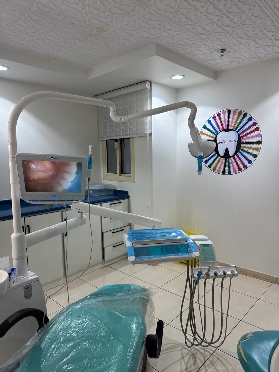 مجمع دنتال هوم لطب وزراعة الأسنان Dental Home Clinic