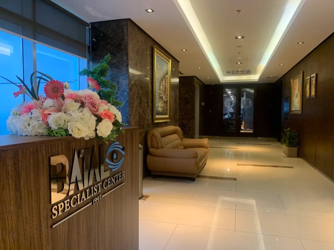 مركز بطل التخصصي الطبي للعيون و تصحيح النظر في جدة ( Batal Eye Center Jeddah) — صورة 5
