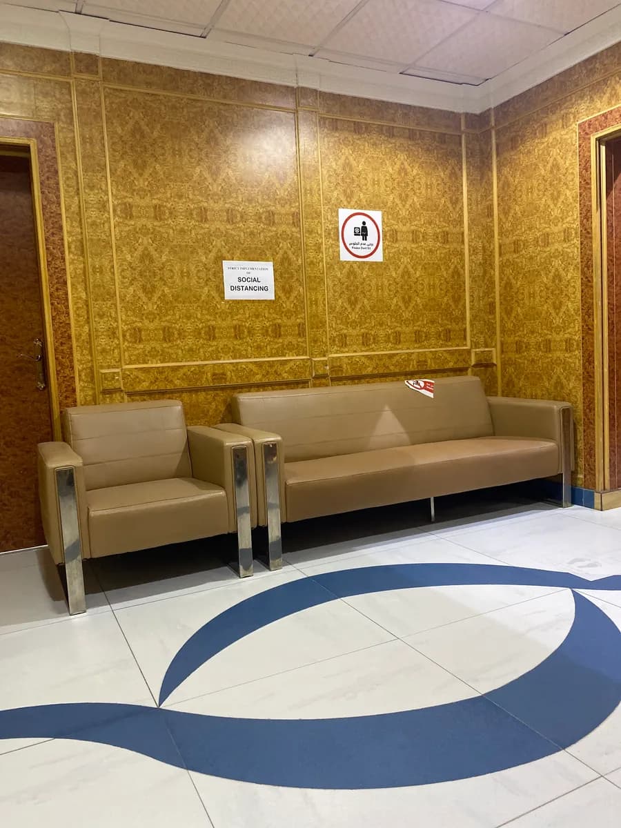 Al Mawed Medical Center — صورة 3