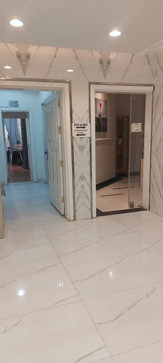 Al Mawed Medical Center — صورة 4