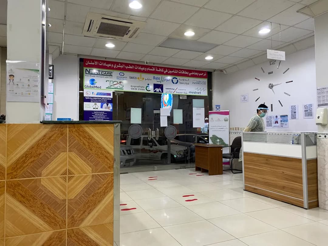 Community Health Medical Company — صورة 2