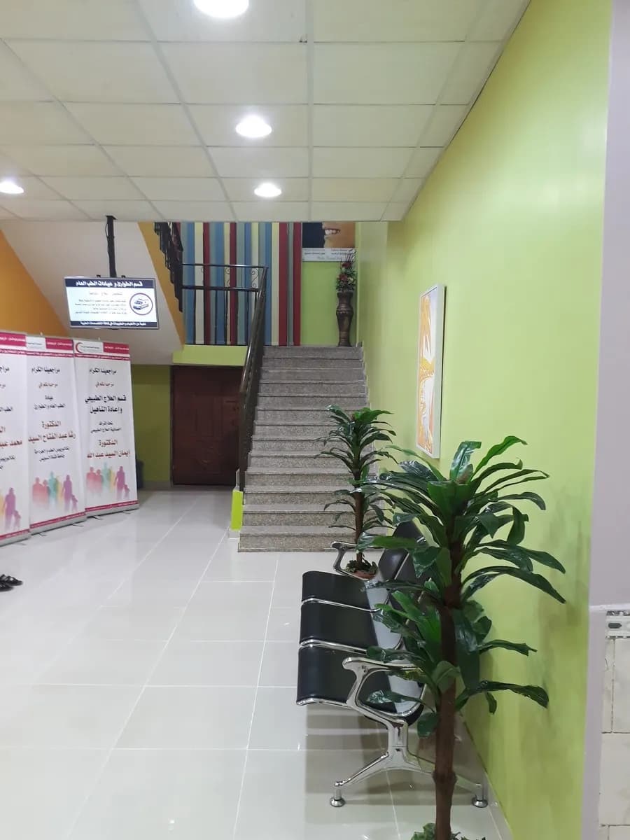 Community Health Medical Company — صورة 6