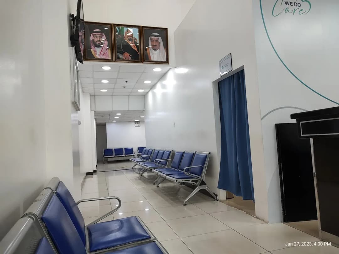 مجمع عيادات الريان المتميزة الطبي — صورة 2