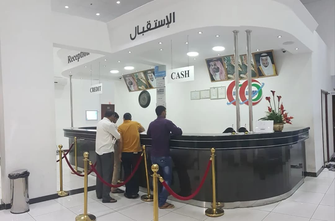 مجمع عيادات الريان المتميزة الطبي — صورة 7