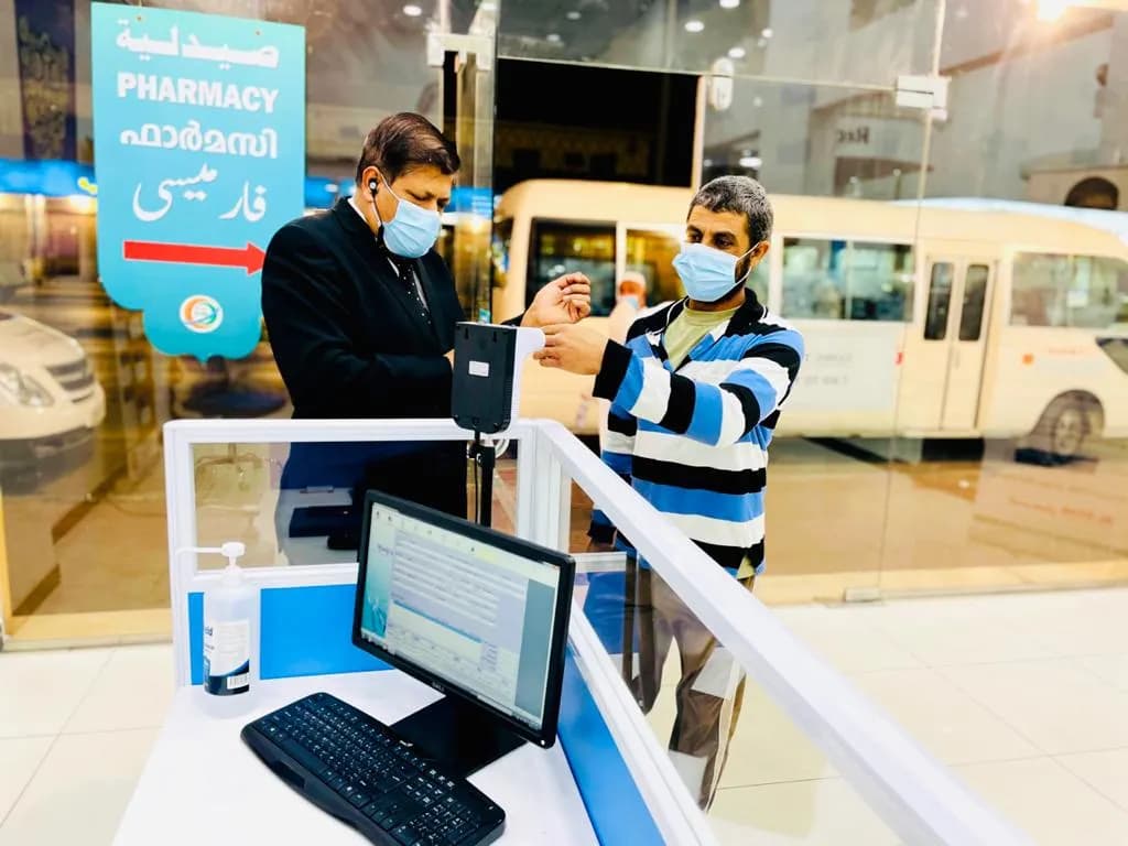 مجمع عيادات الريان المتميزة الطبي — صورة 8