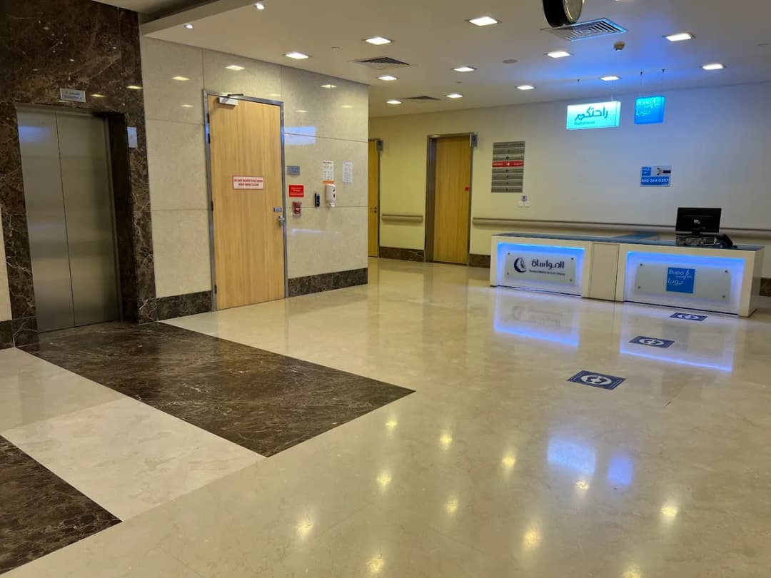 Mouwasat Hospital — صورة 2