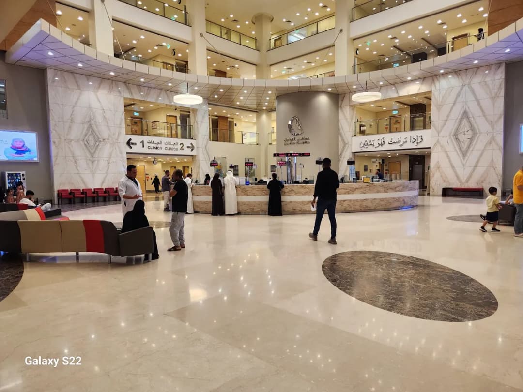 Mouwasat Hospital — صورة 3