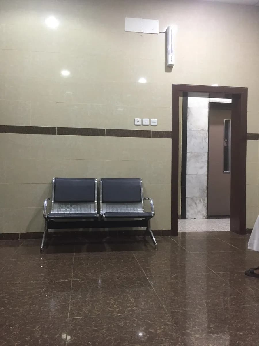 مستوصف ينبع الاهلي — صورة 3