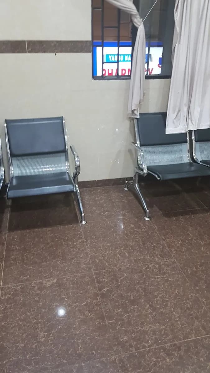مستوصف ينبع الاهلي — صورة 5