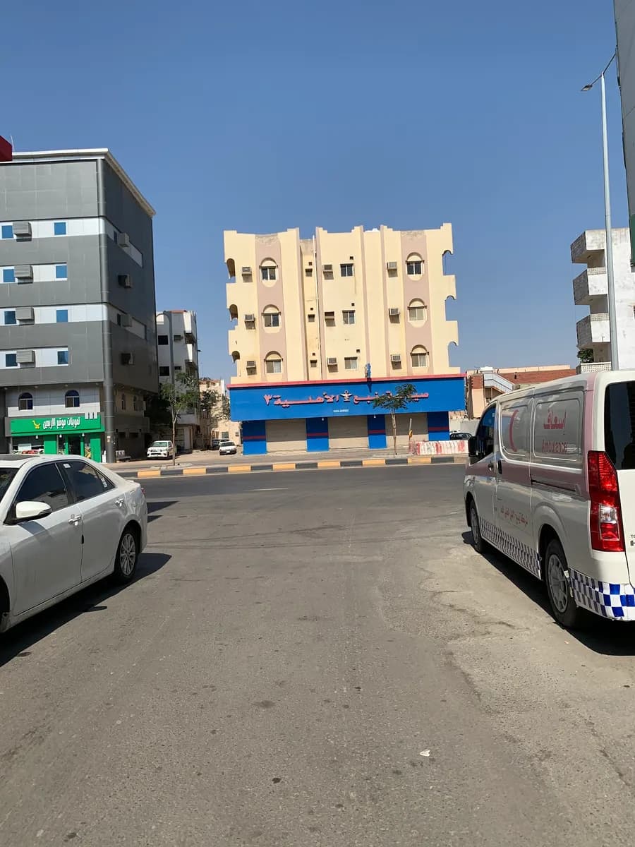 مستوصف ينبع الاهلي — صورة 6