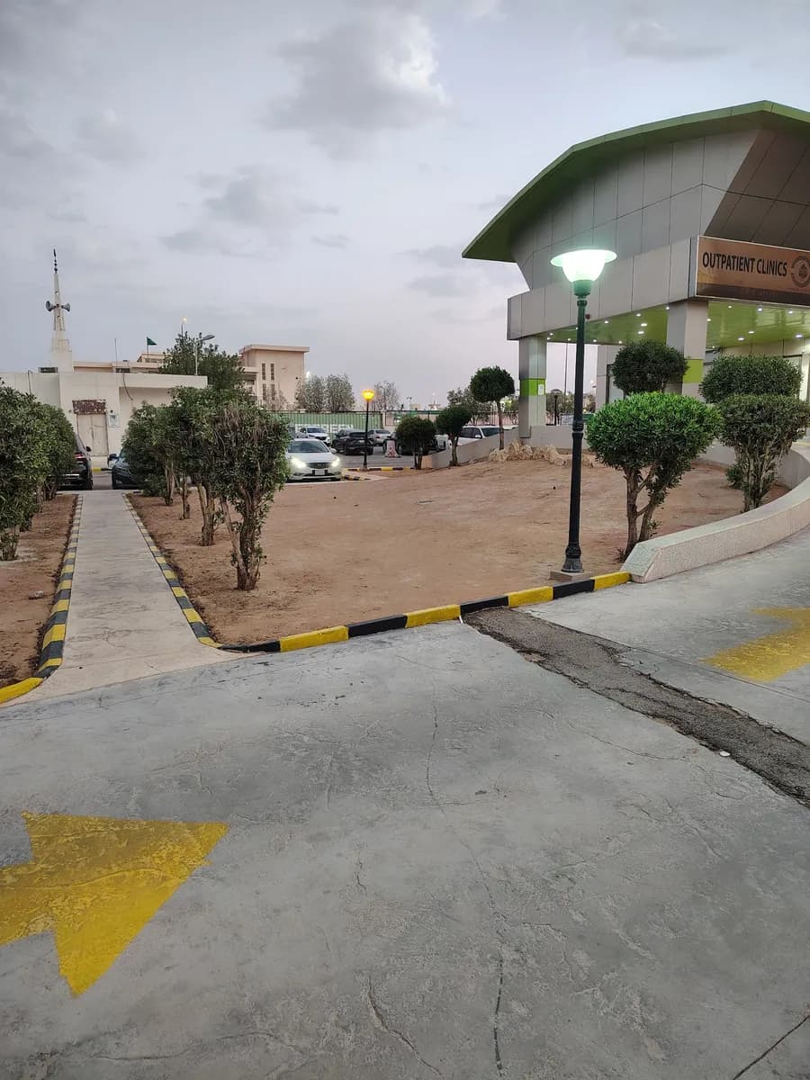مستشفى الأسرة الدولي — صورة 6