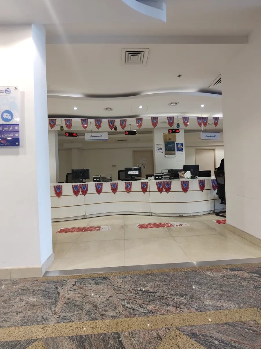 Hussain Ali Hospital — صورة 5