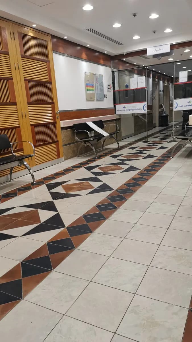 Hussain Ali Hospital — صورة 7