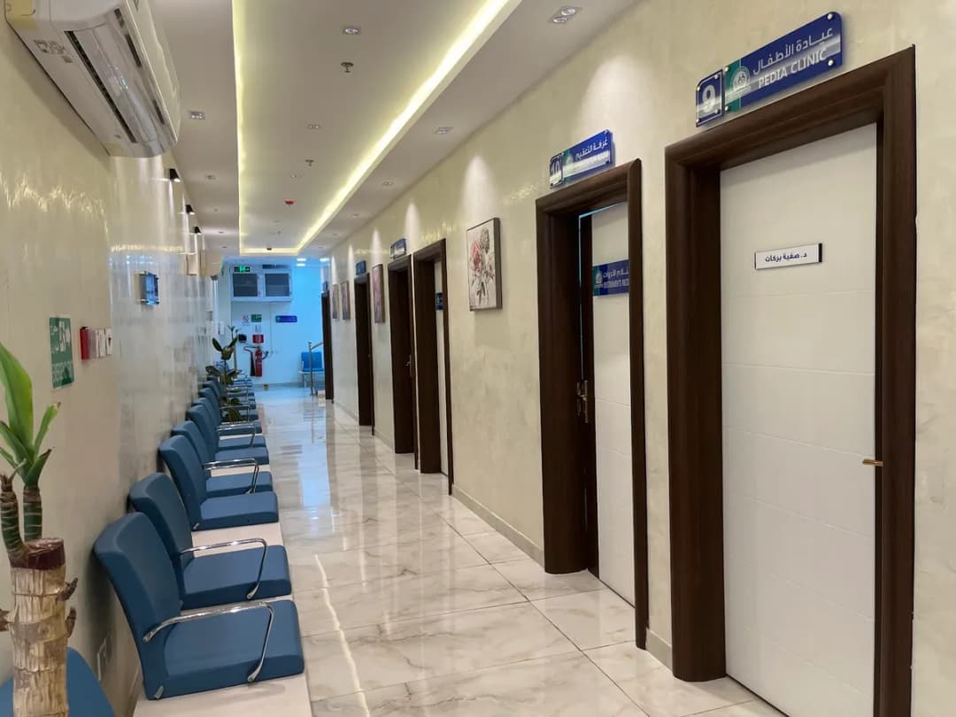 Al Hosn Al Manea Medical Complex