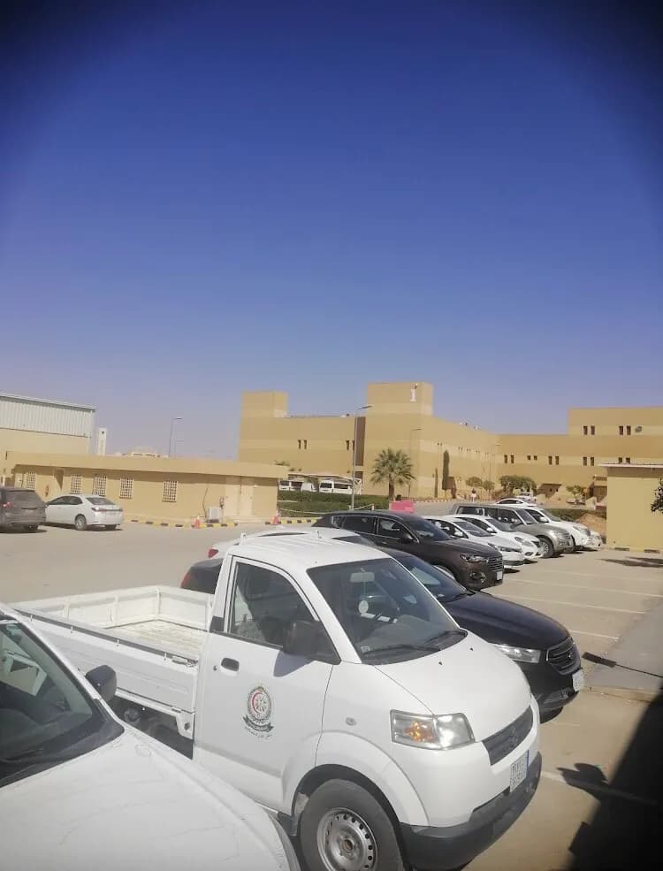 Qassim Armed Forces Hospital — صورة 6